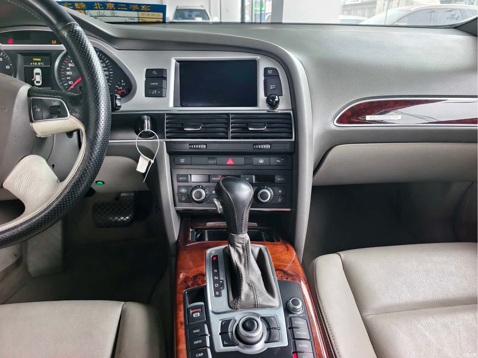 Audi A6L, 2011 9