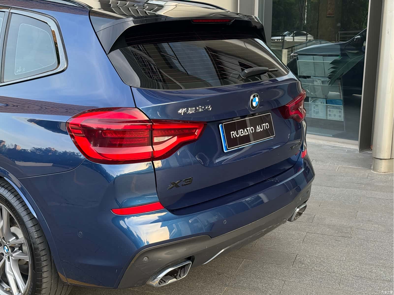 BMW X3, 2020 8