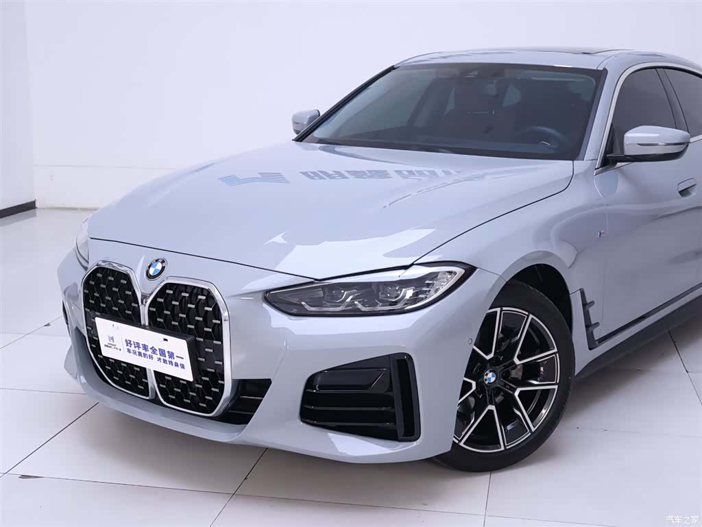 BMW 4 Series, 2023 3