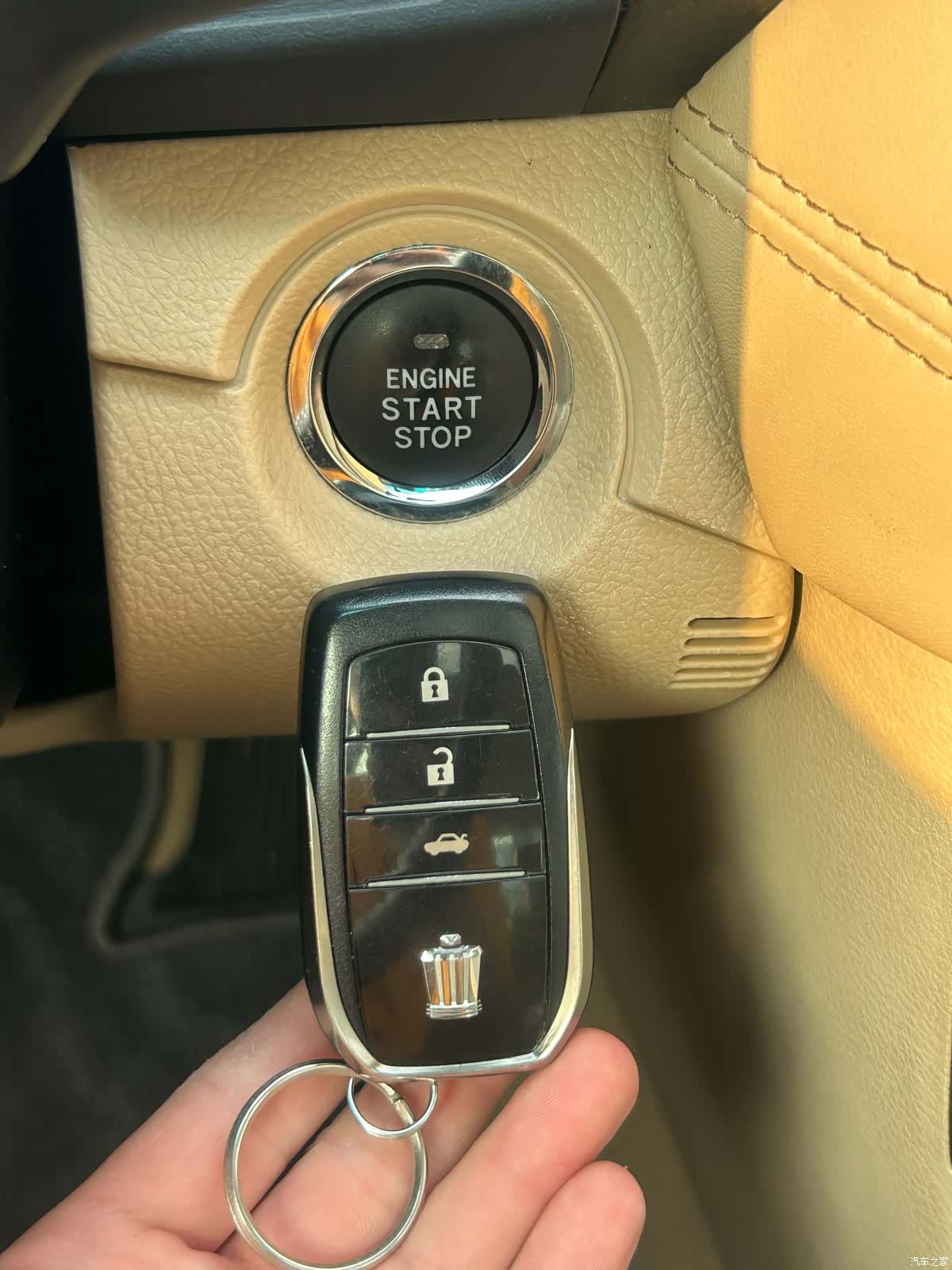 Toyota Crown, 2012 19