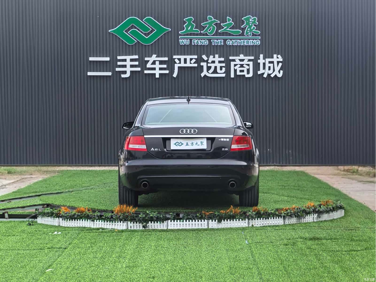 Audi A6L, 2011 18