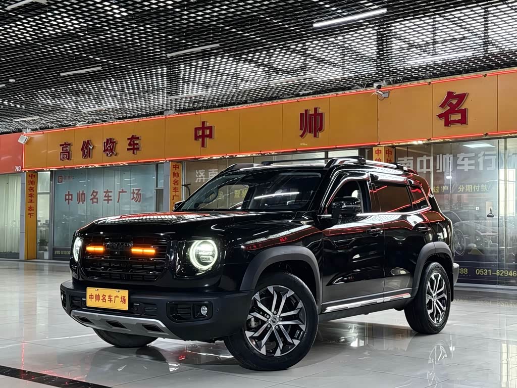 Haval Dargo