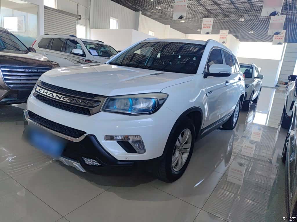 Changan CS75, 2016 1