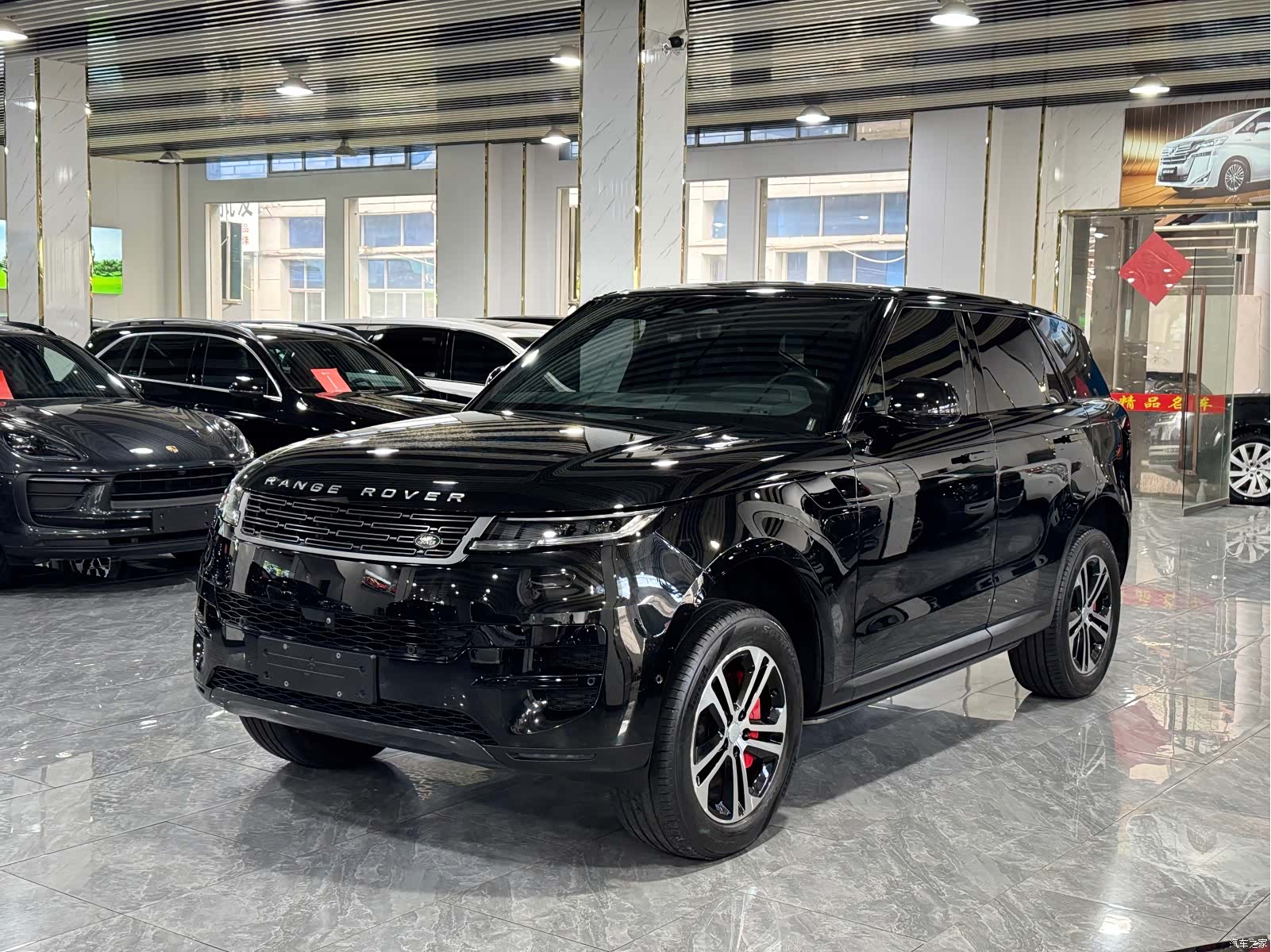 Land Rover Range Rover, 2023 1