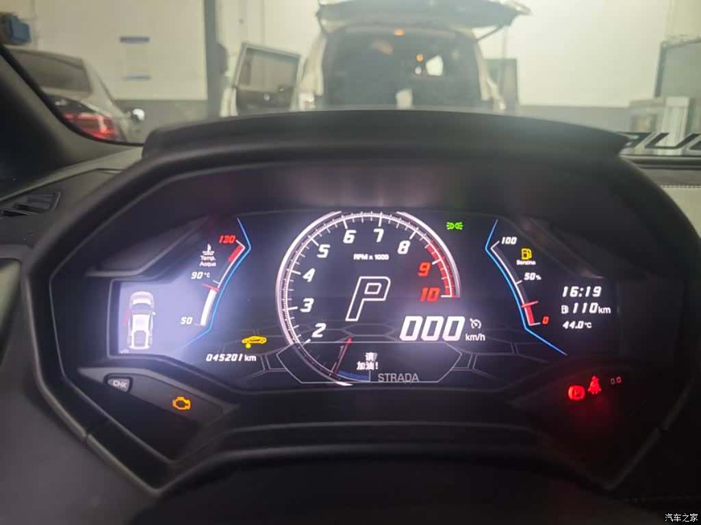 Lamborghini Huracán, 2021 7