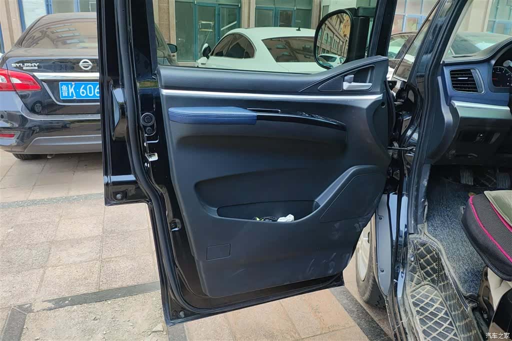 DongFeng M5, 2022 7