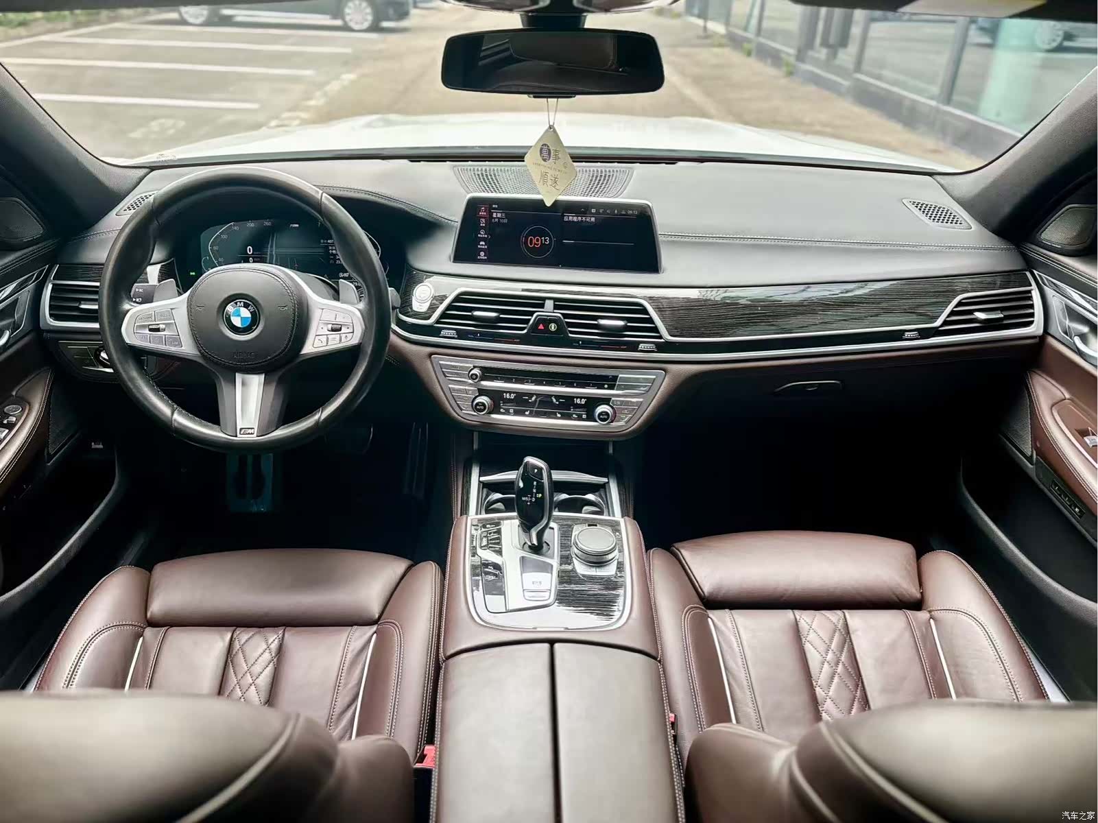 BMW 7 Series, 2020 6