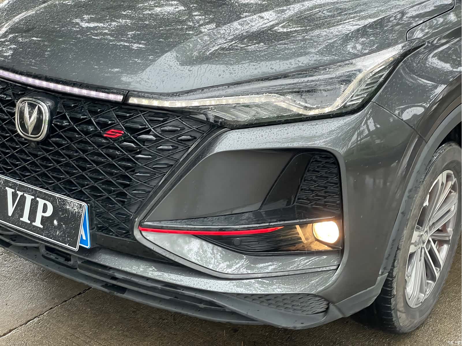 Changan CS75, 2021 2