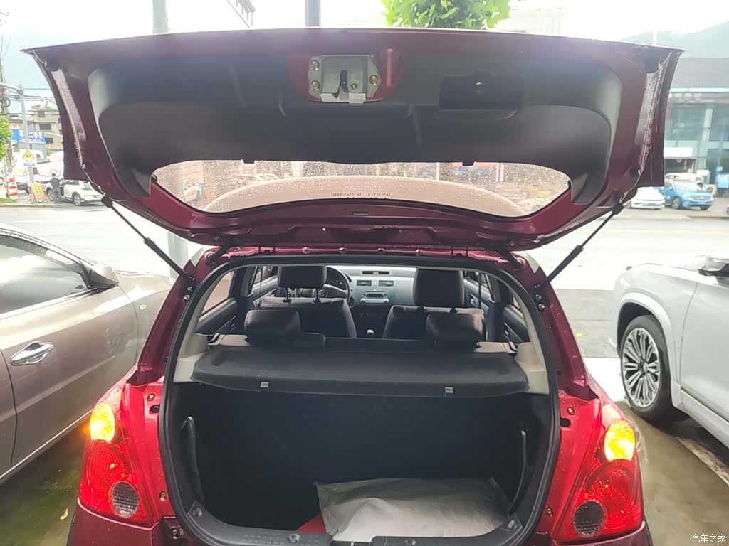 Changan 20, 2018 19