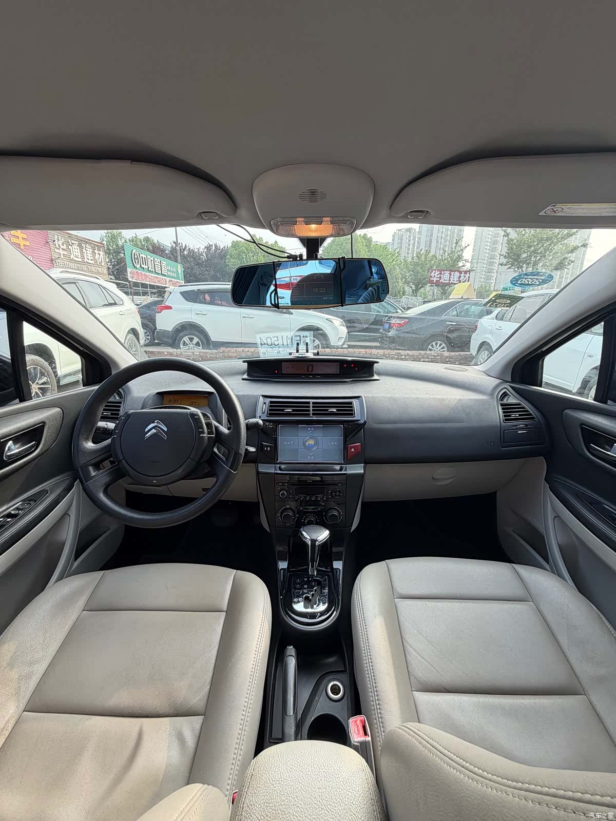 Citroen VTS, 2015 6