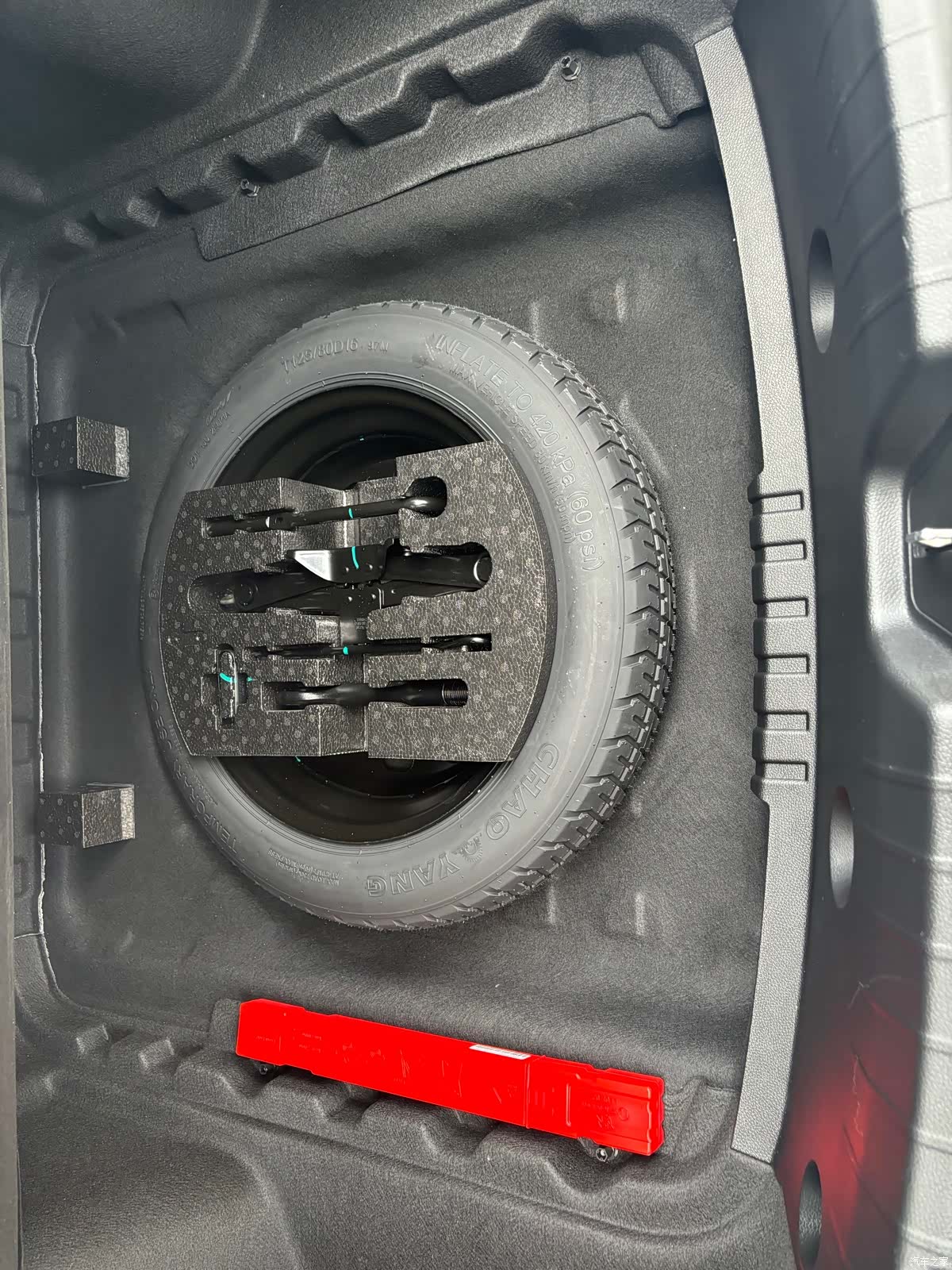 Geely Preface, 2024 13