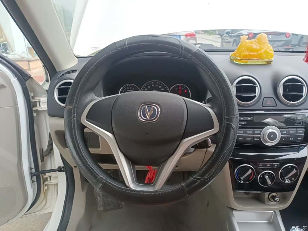 Changan V3, 2018 11