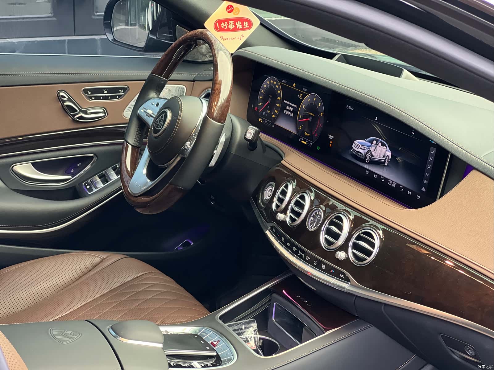Maybach S-Class, 2019 12