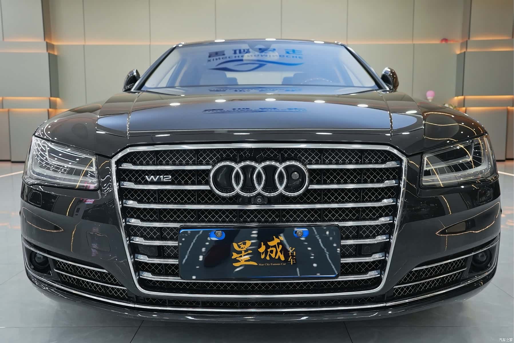 Audi A8L, 2017 11