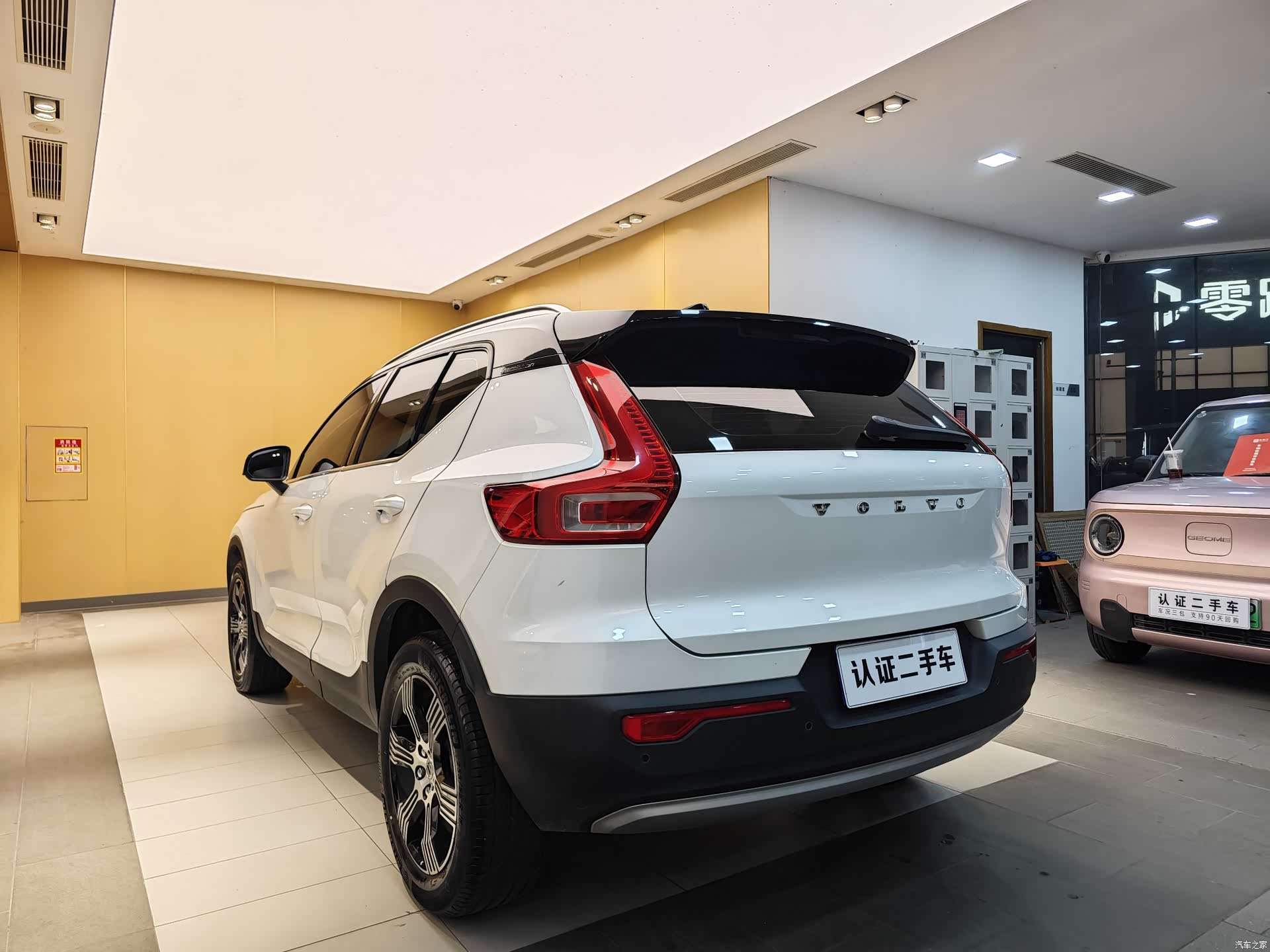 Volvo XC40, 2019 26