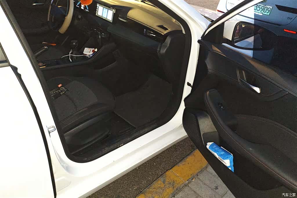 Roewe i5, 2025 8