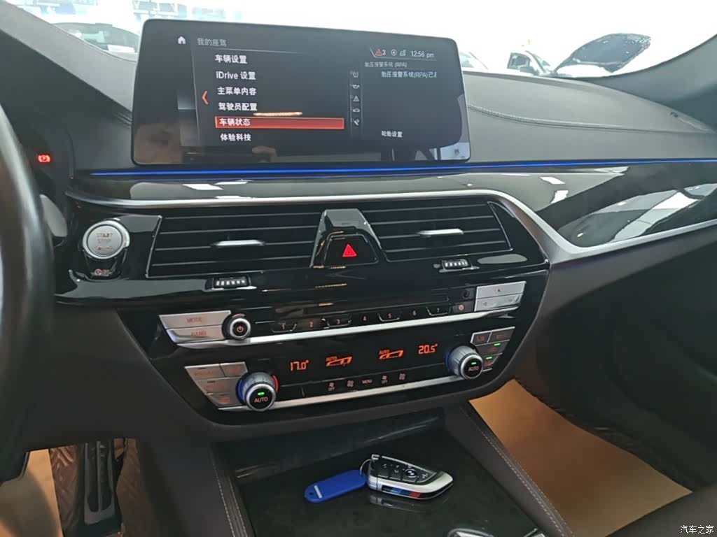 BMW 5 Series, 2019 13