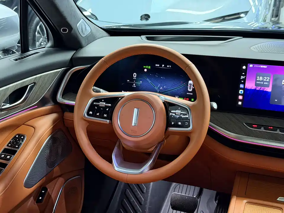 Weipai Blue Mountain