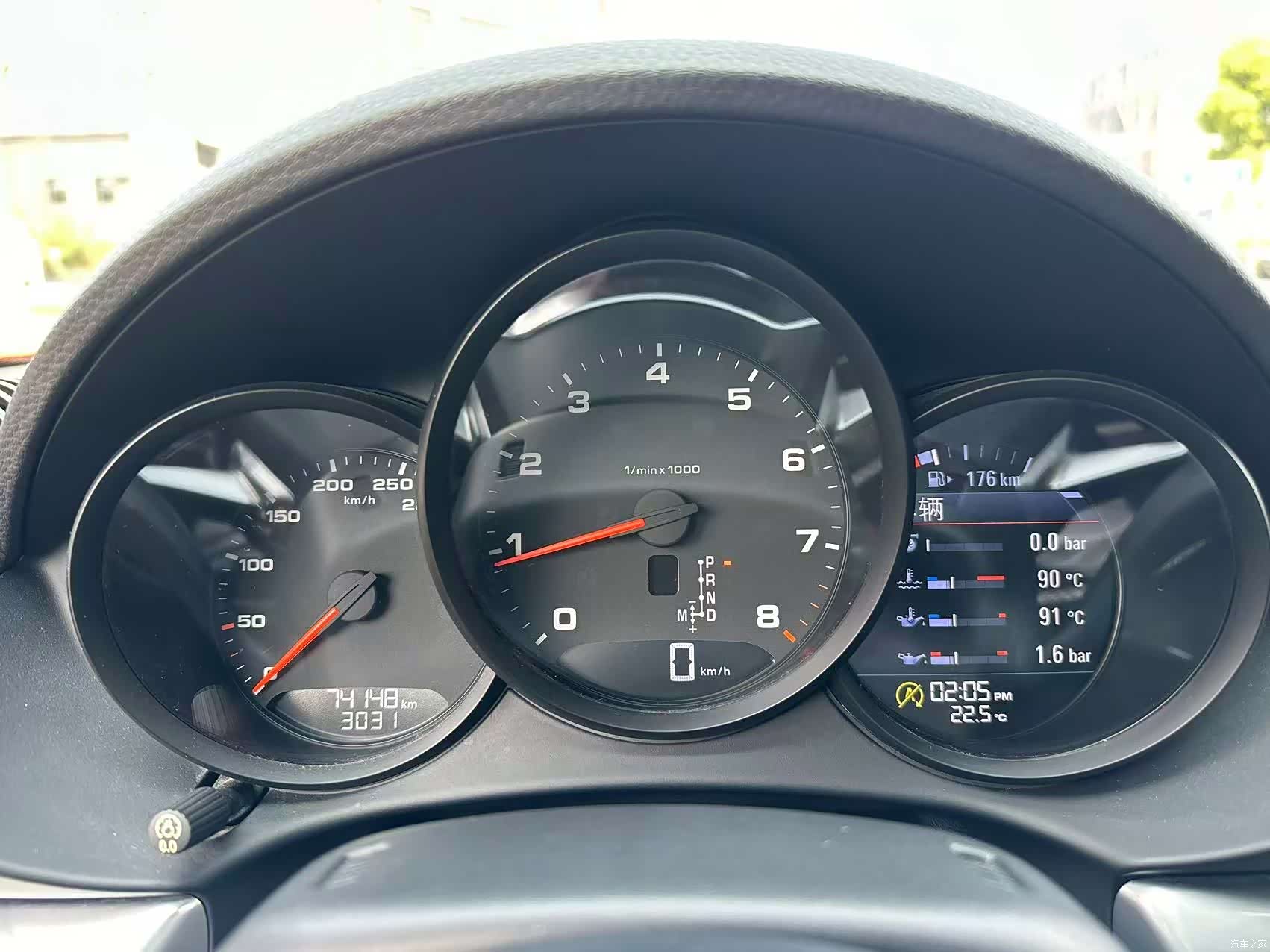 Porsche Cayman, 2018 7