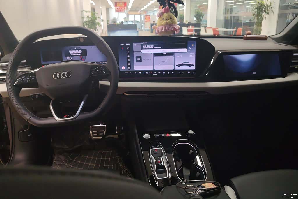 Audi A5, 2025 12