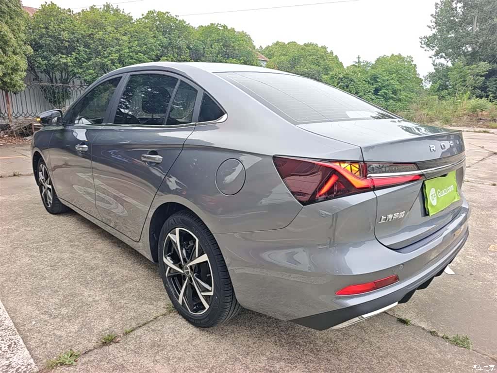 Roewe i5, 2023 все фото