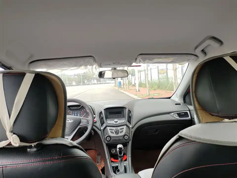 Chery Arrizo 5