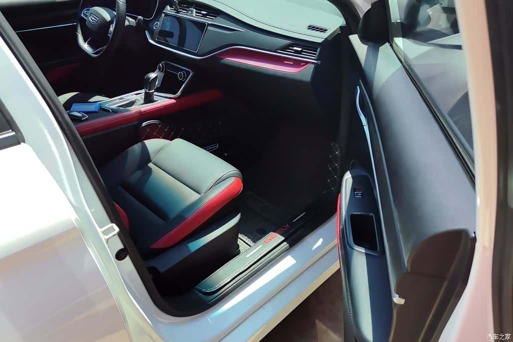 Geely Binray, 2021 8