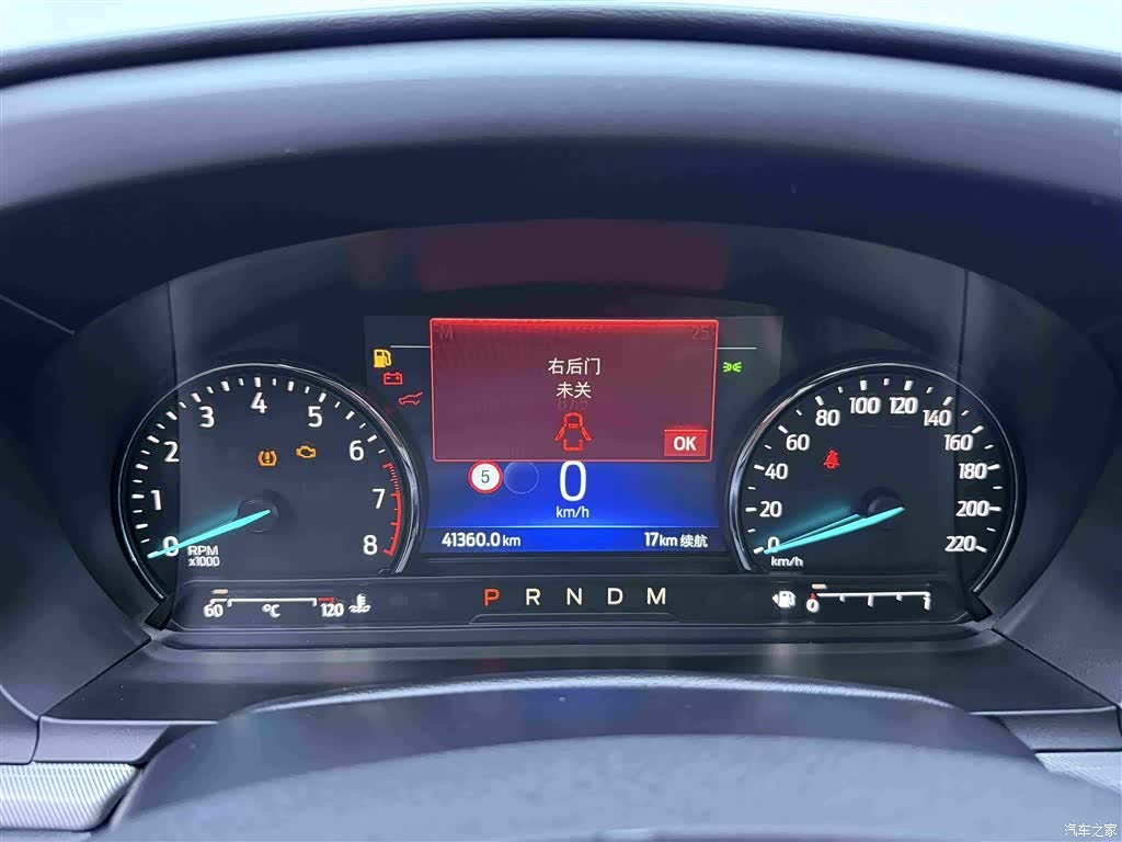 Ford Explorer, 2020 12