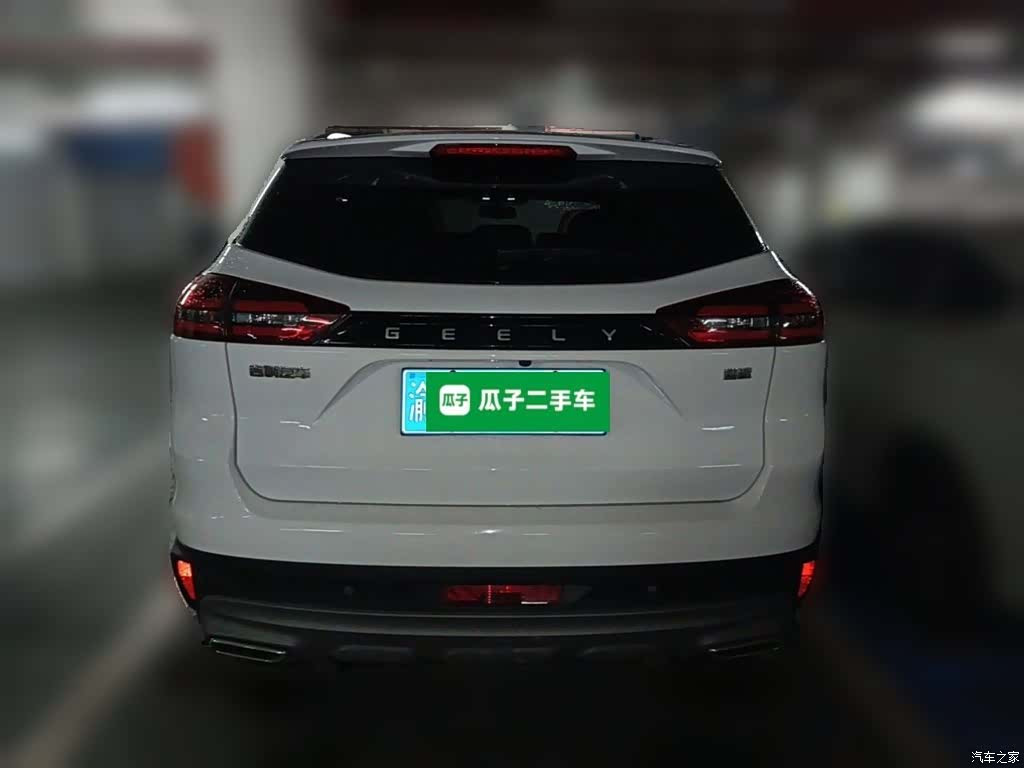 Geely Boyue, 2022 4