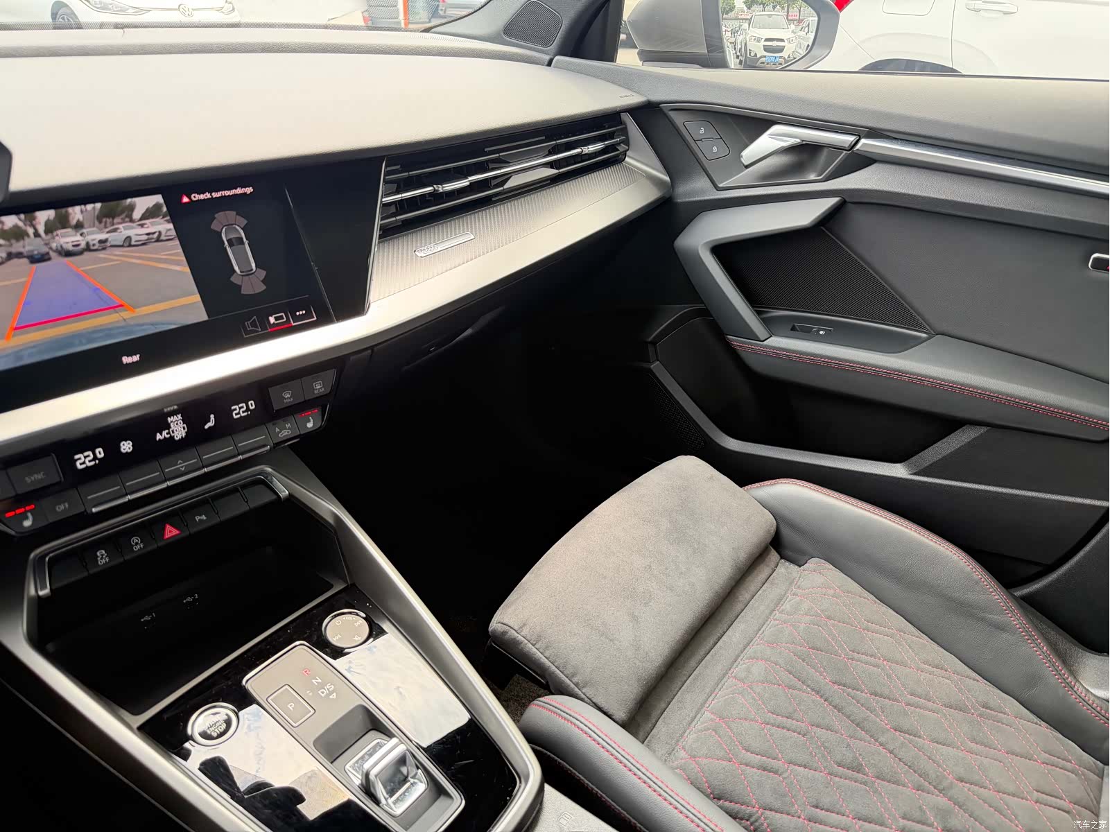 Audi A3, 2023 9