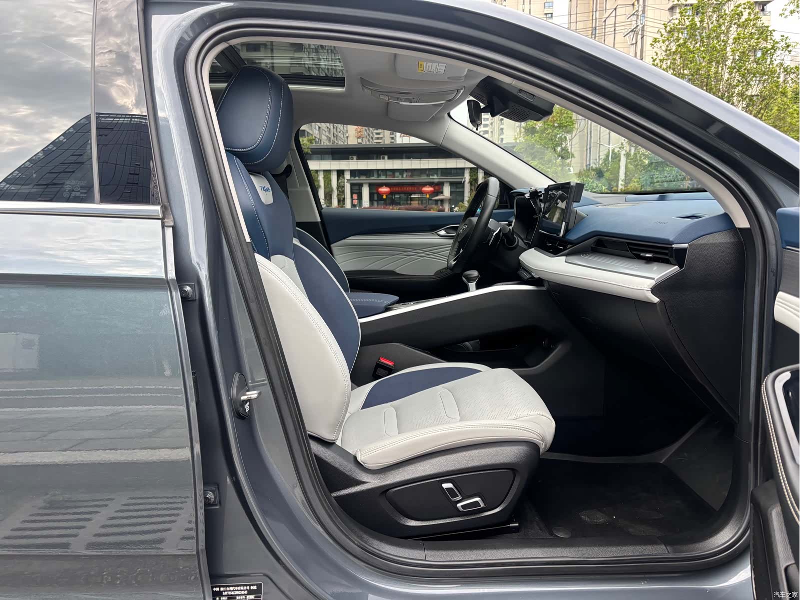 Geely Preface, 2023 11