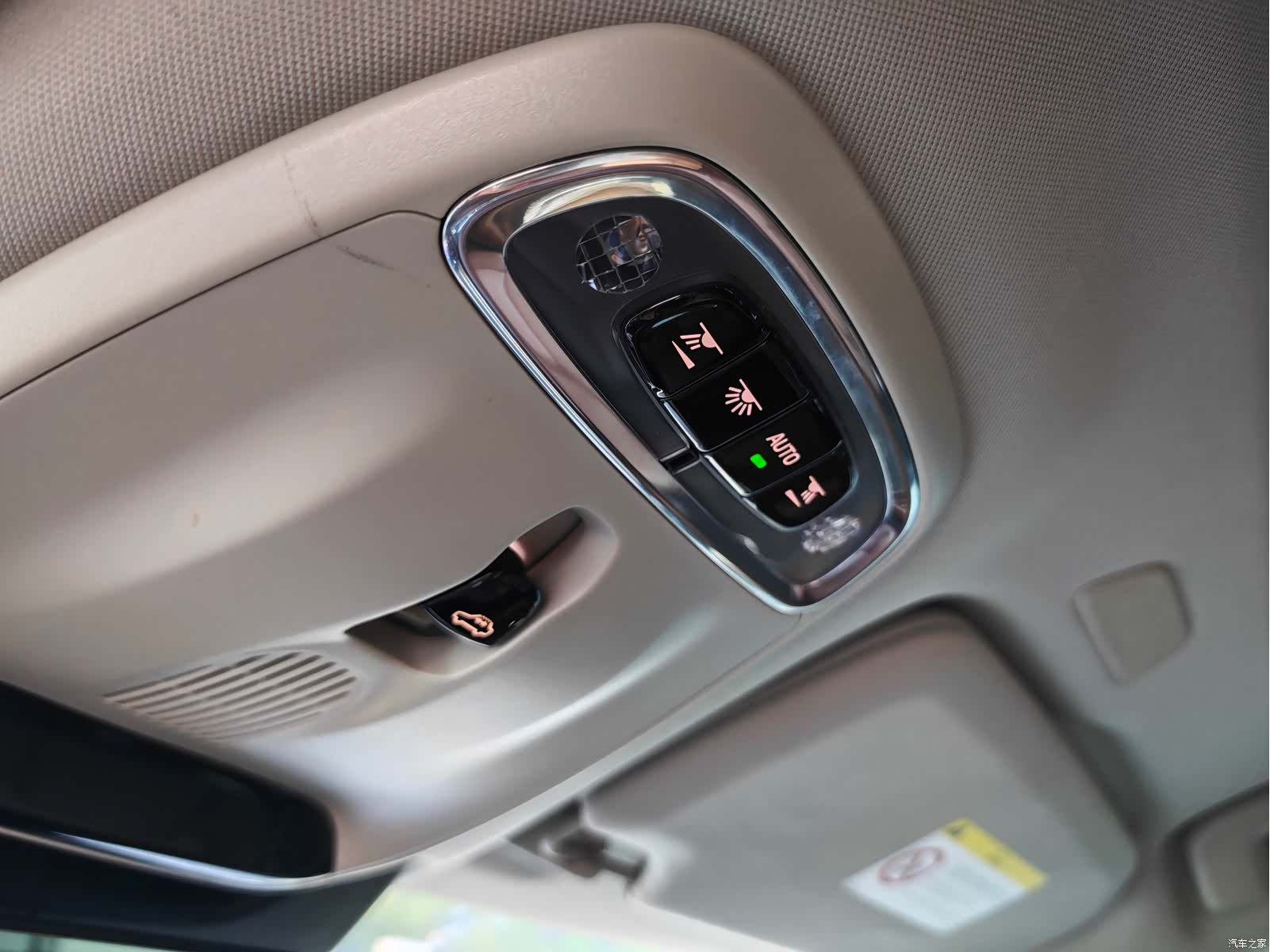 Volvo S90, 2018 16