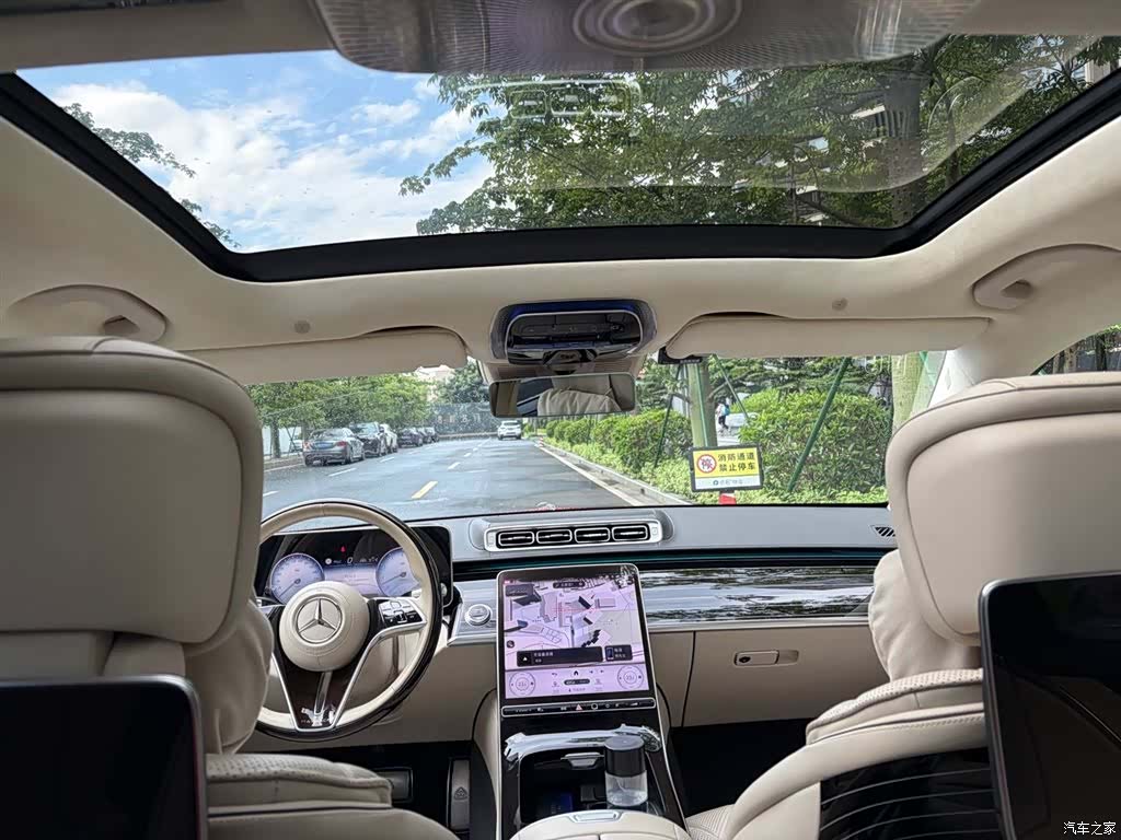 Maybach S-Class, 2021 9