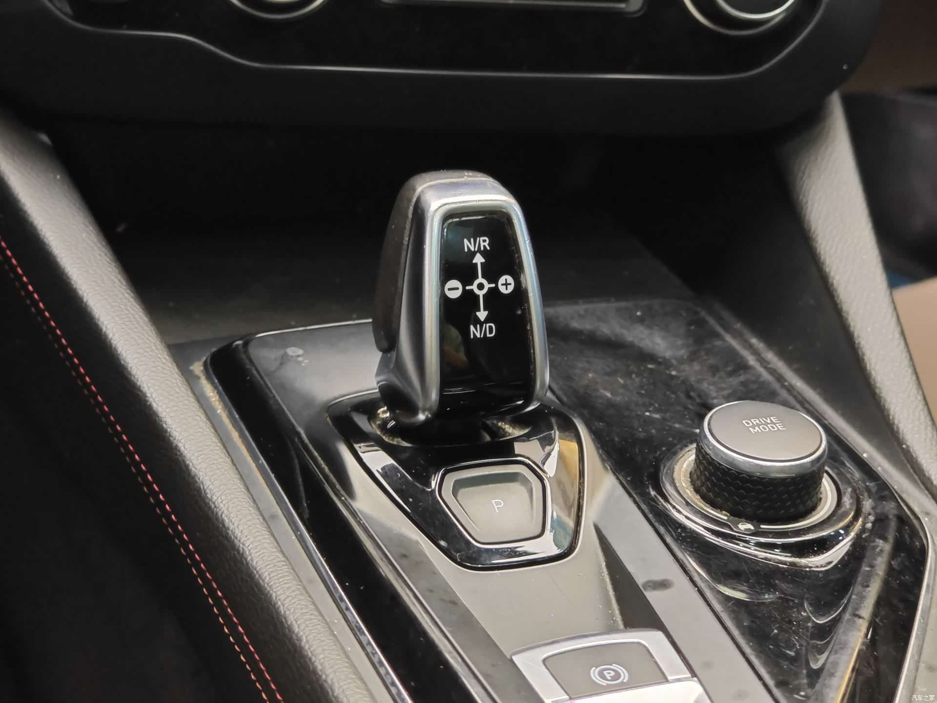 Lynk & Co 01, 2020 19