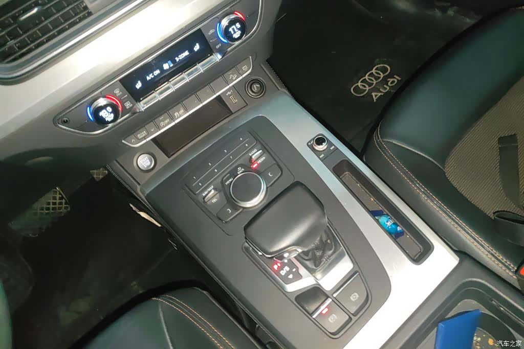 Audi Q5L, 2020 16