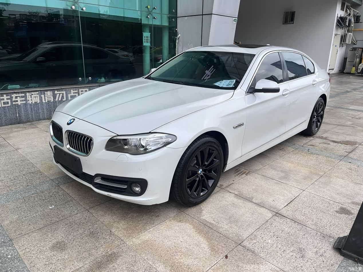 BMW 5 Series, 2015 1