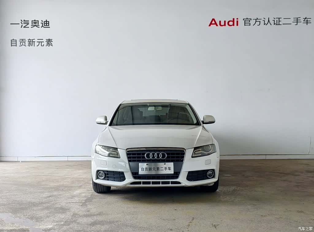 Audi A4L, 2010 14