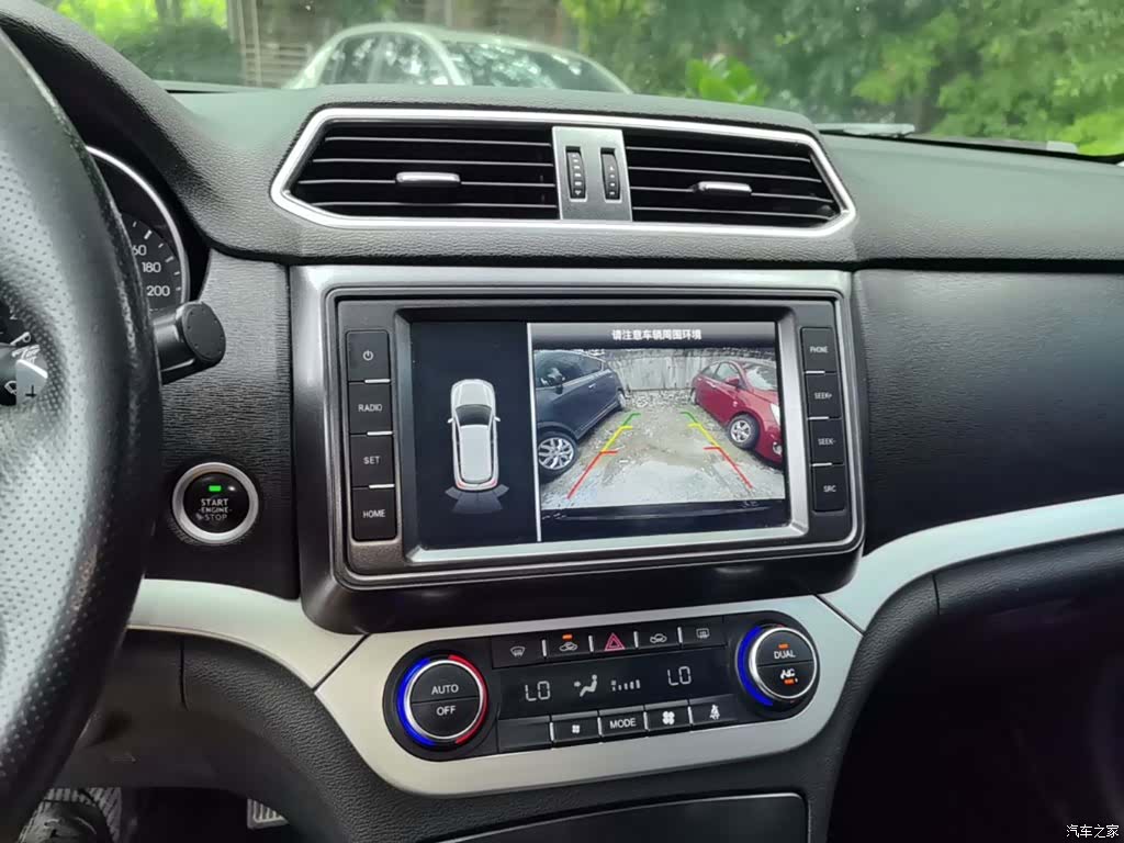 Haval H6, 2018 13