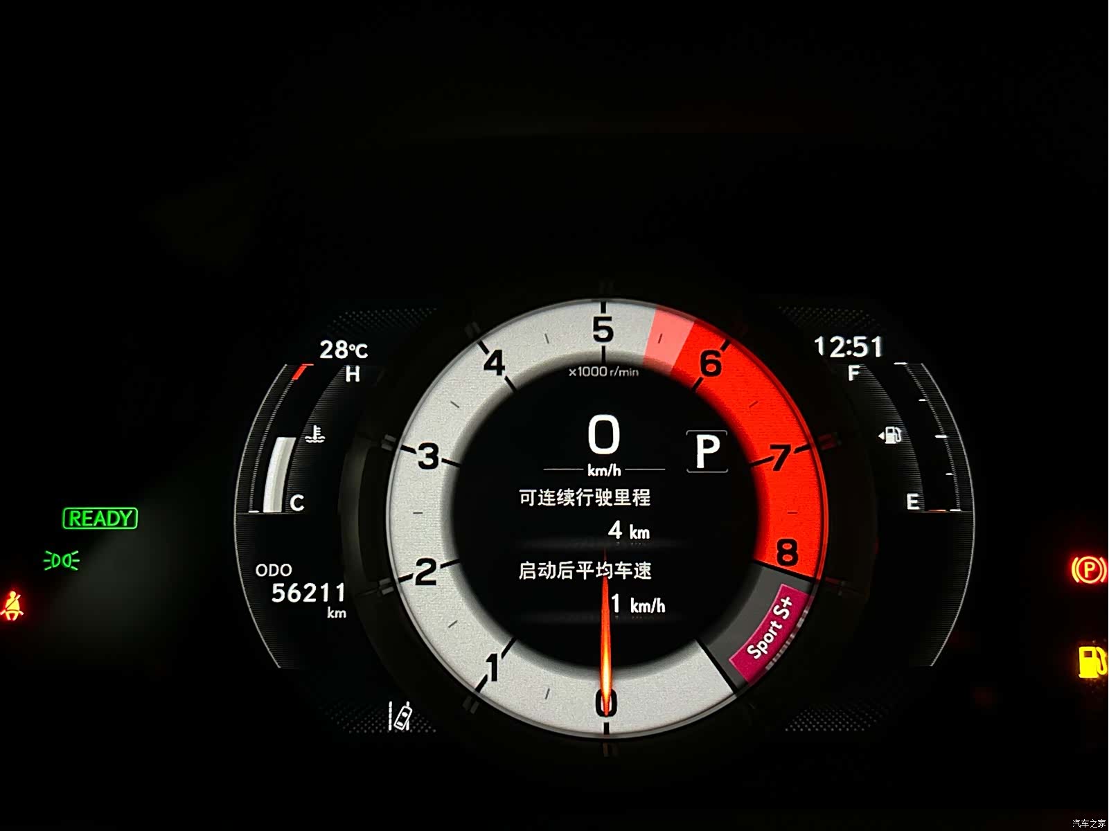 Lexus ES, 2022 28