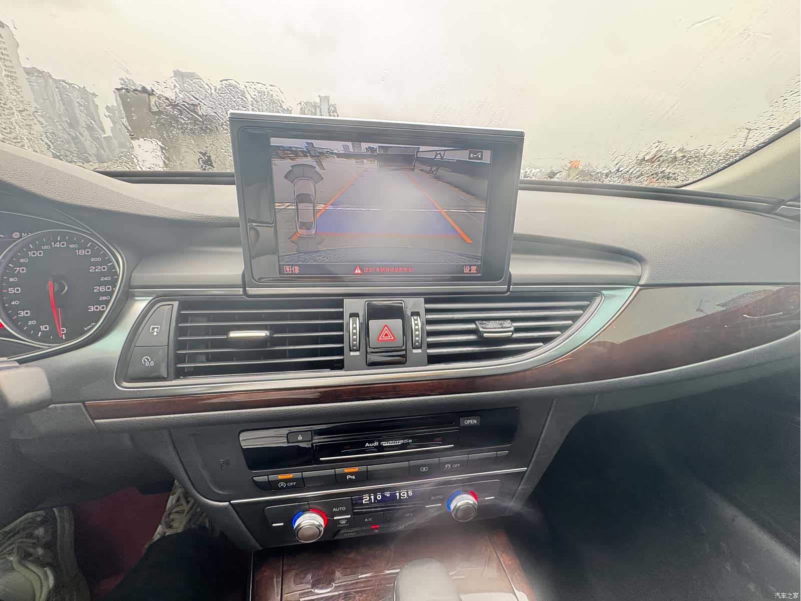 Audi A6L, 2017 13