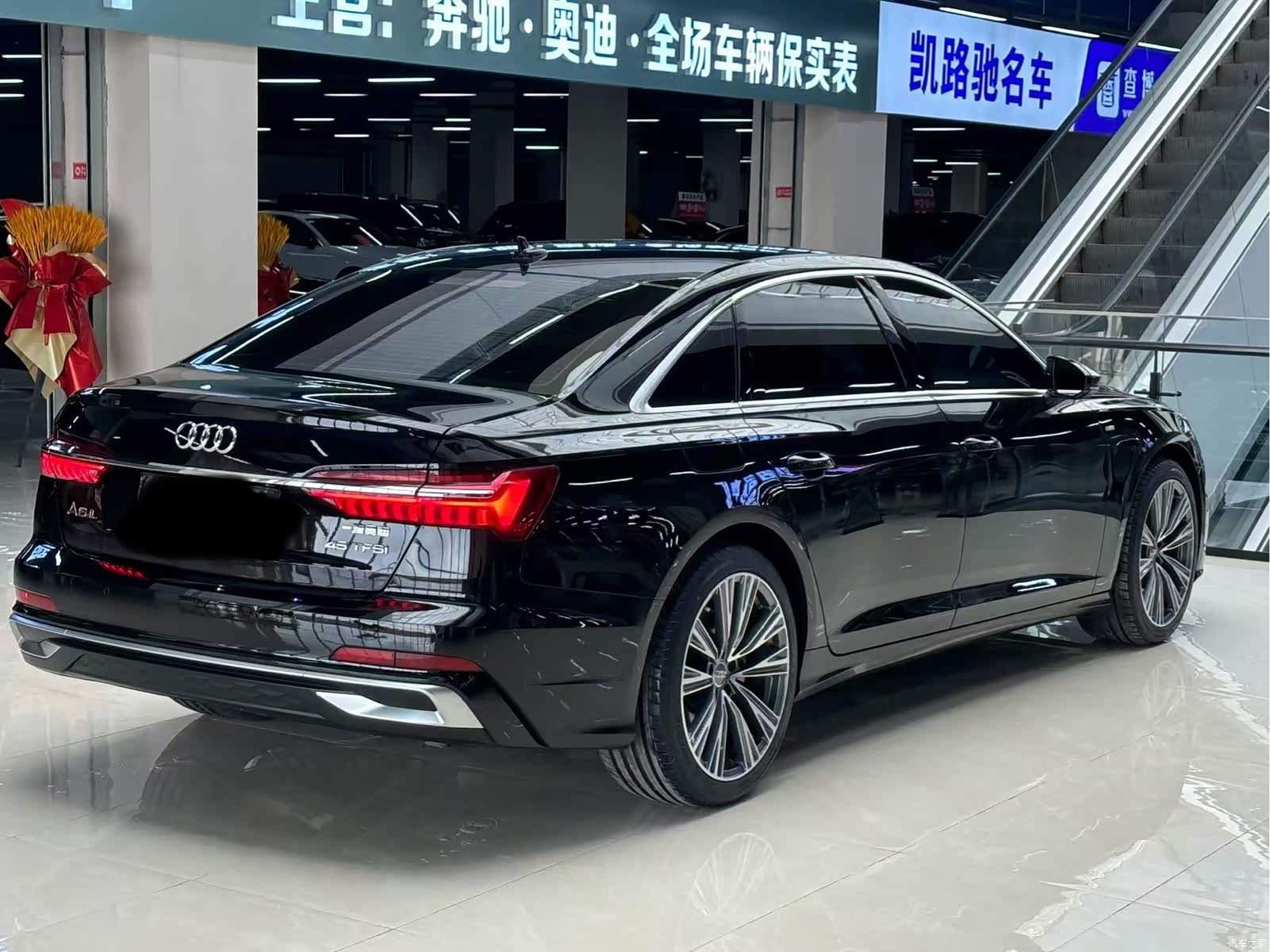 Audi A6L, 2023 7