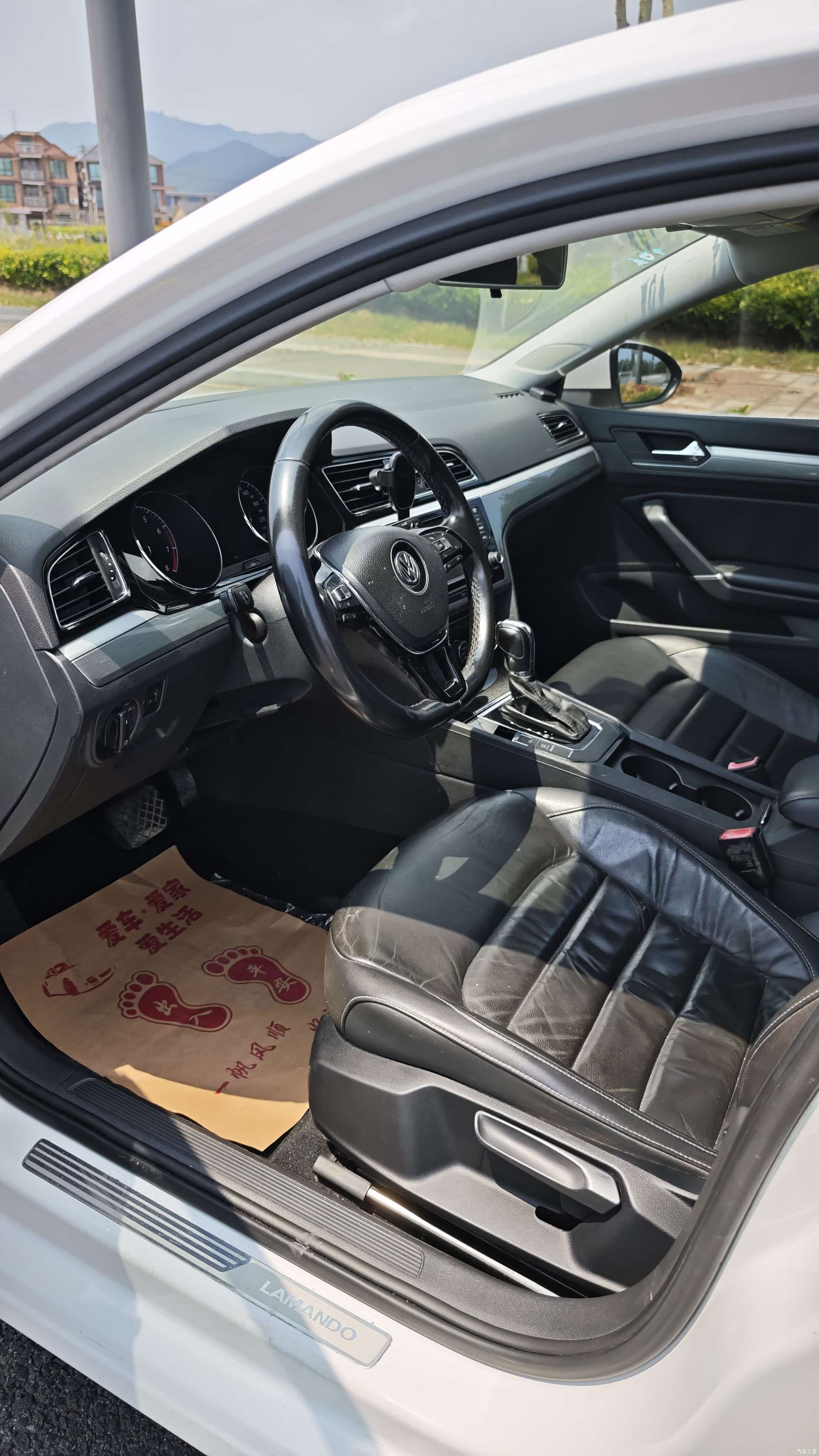 Volkswagen Lamando, 2016 6
