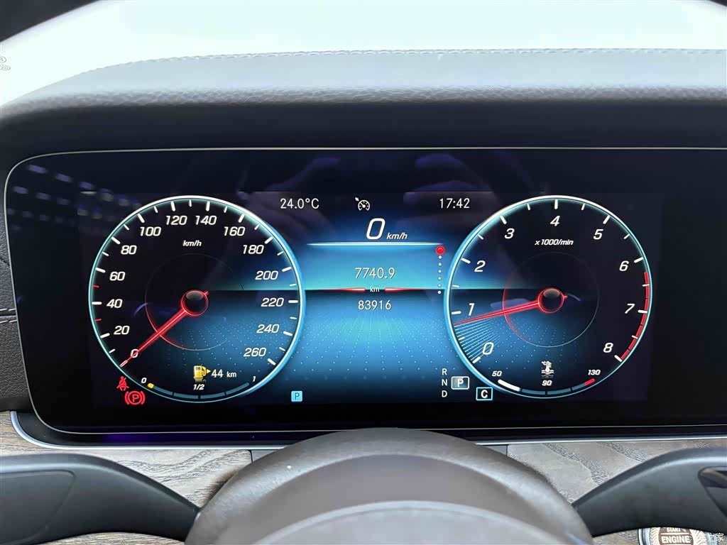 Mercedes-Benz E-Class, 2023 15
