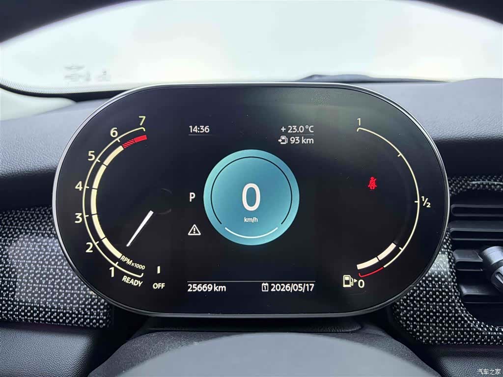 Mini Cooper, 2022 16
