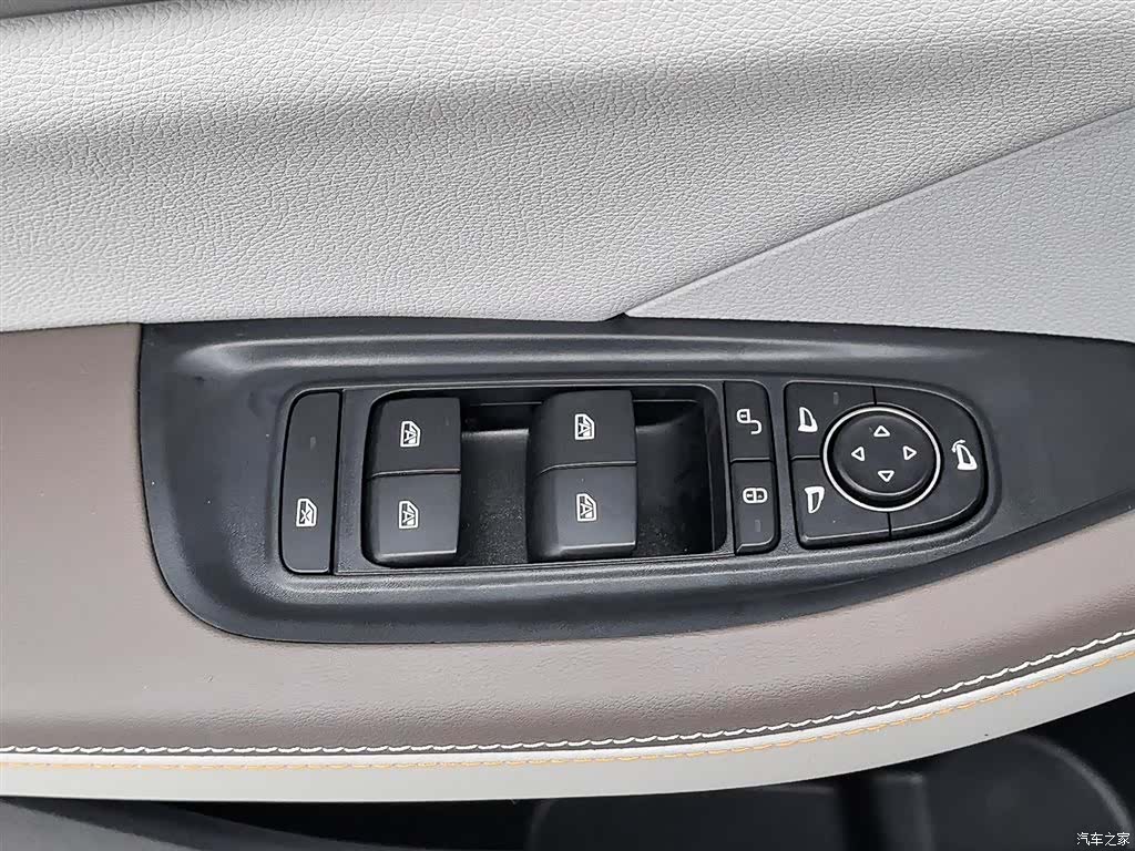 BYD Qin, 2023 9