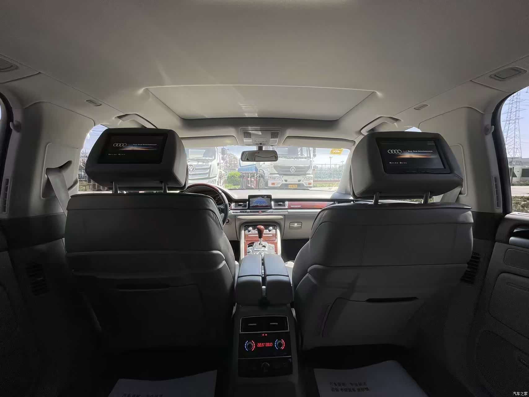 Audi A8L, 2008 19