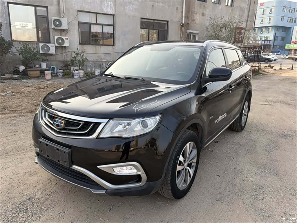 Geely Boyue, 2017 1