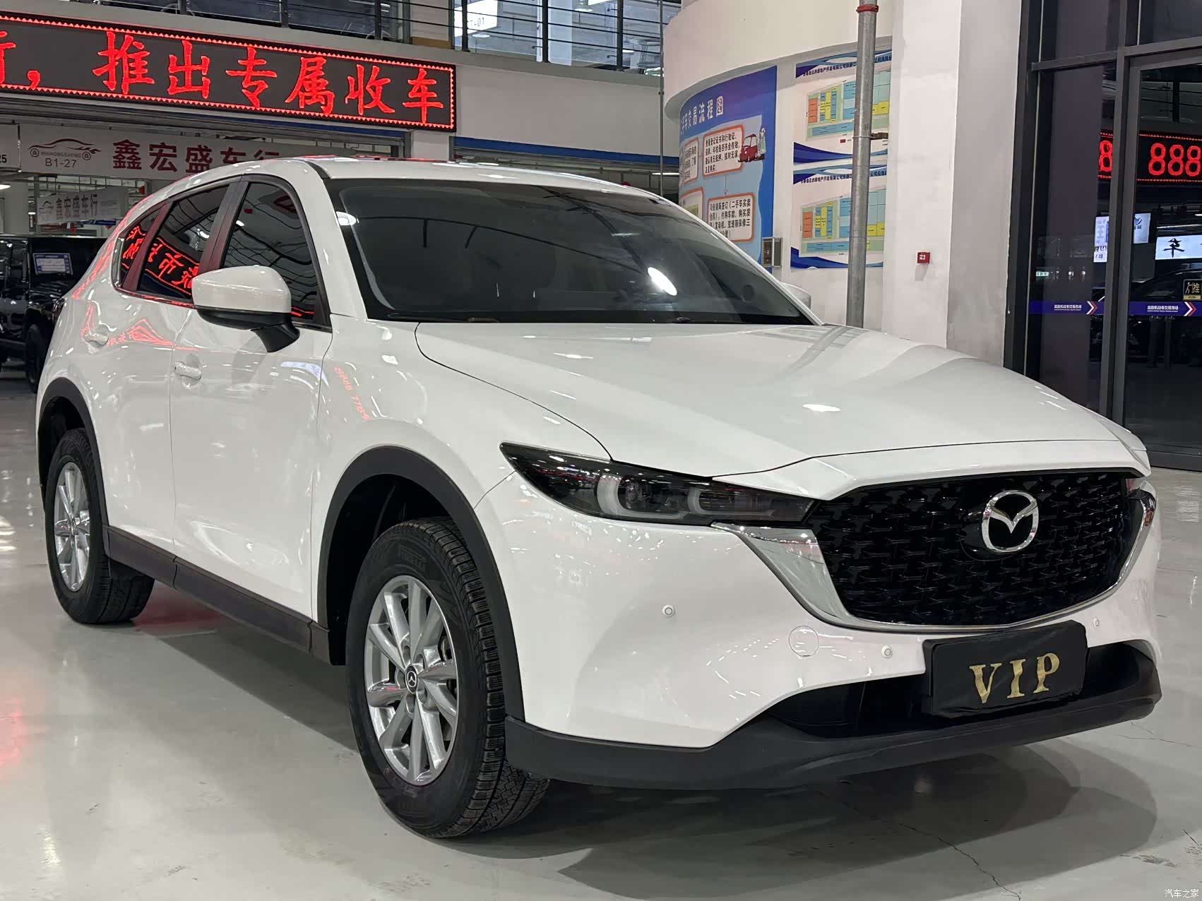Mazda CX-5, 2023 12