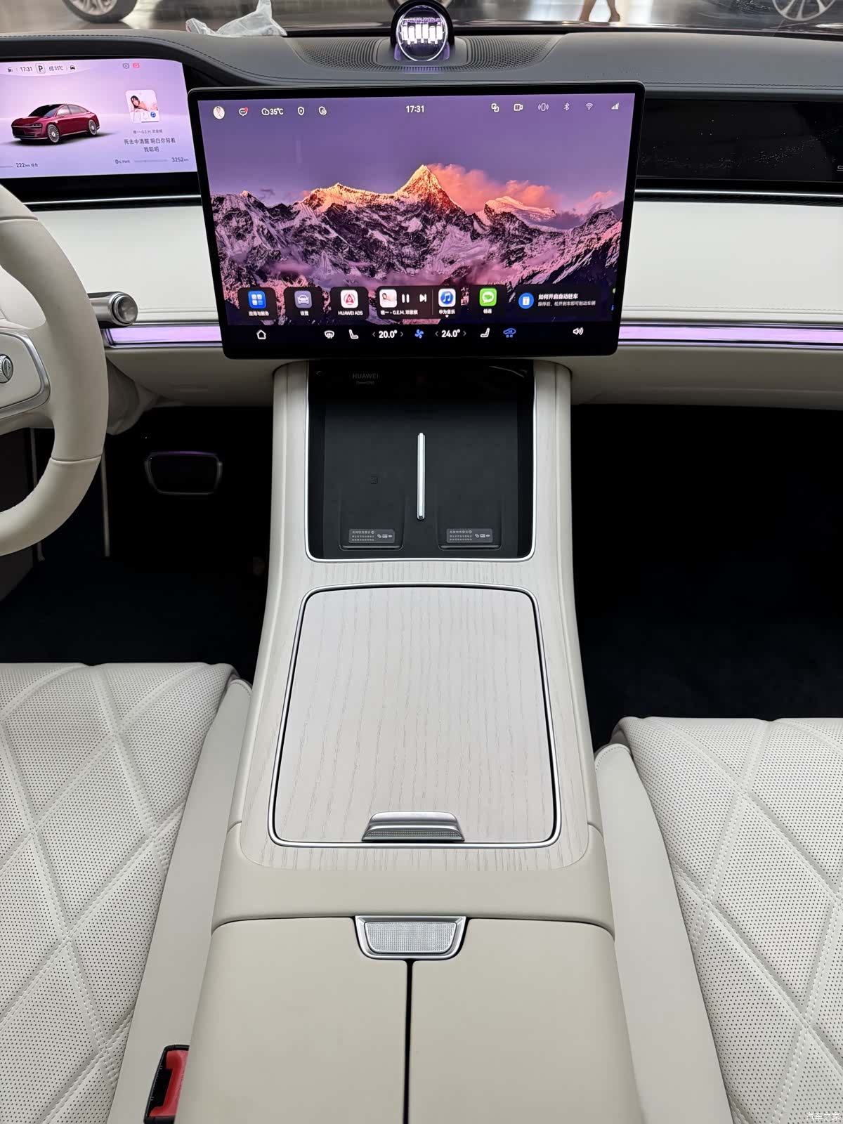 Stelato S9, 2025 17