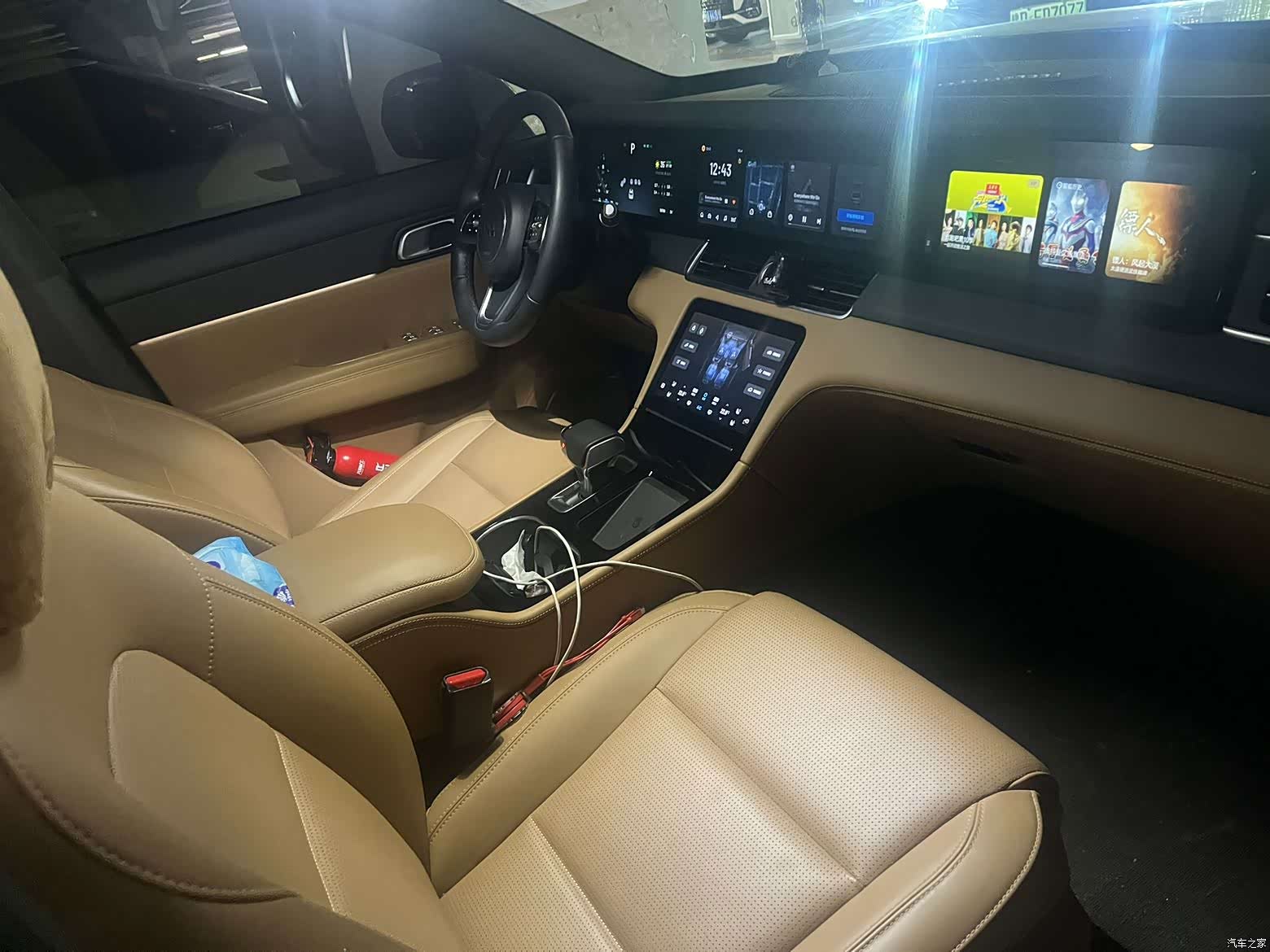 Li Auto ONE, 2023 2